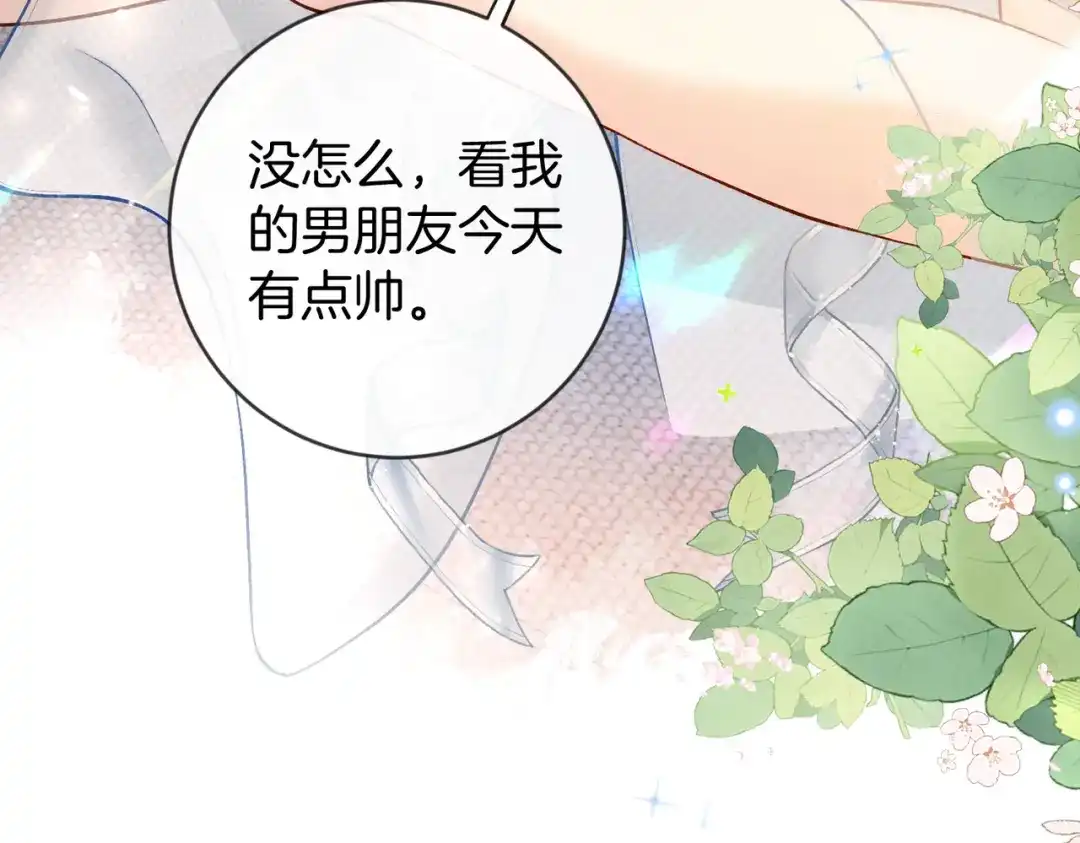 第195页