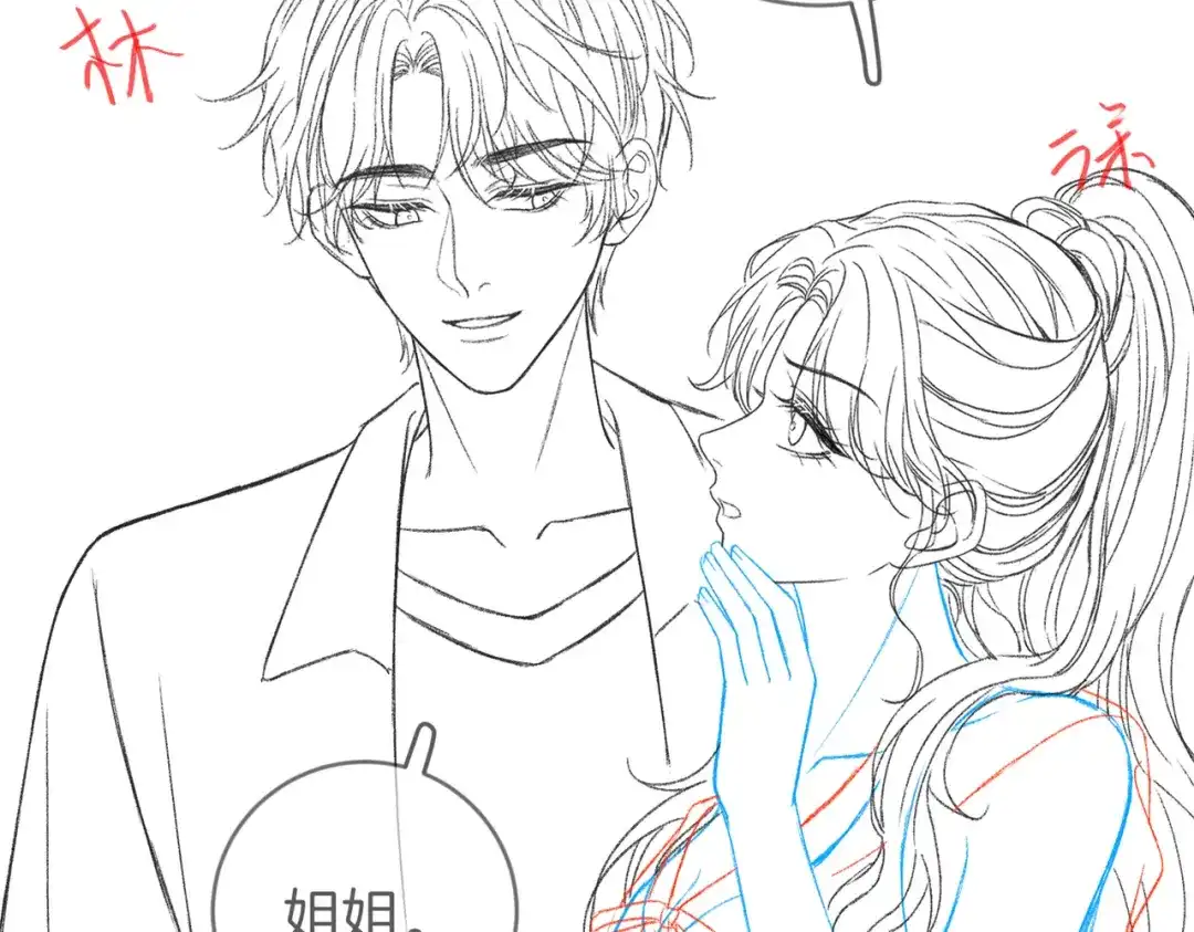 第203页