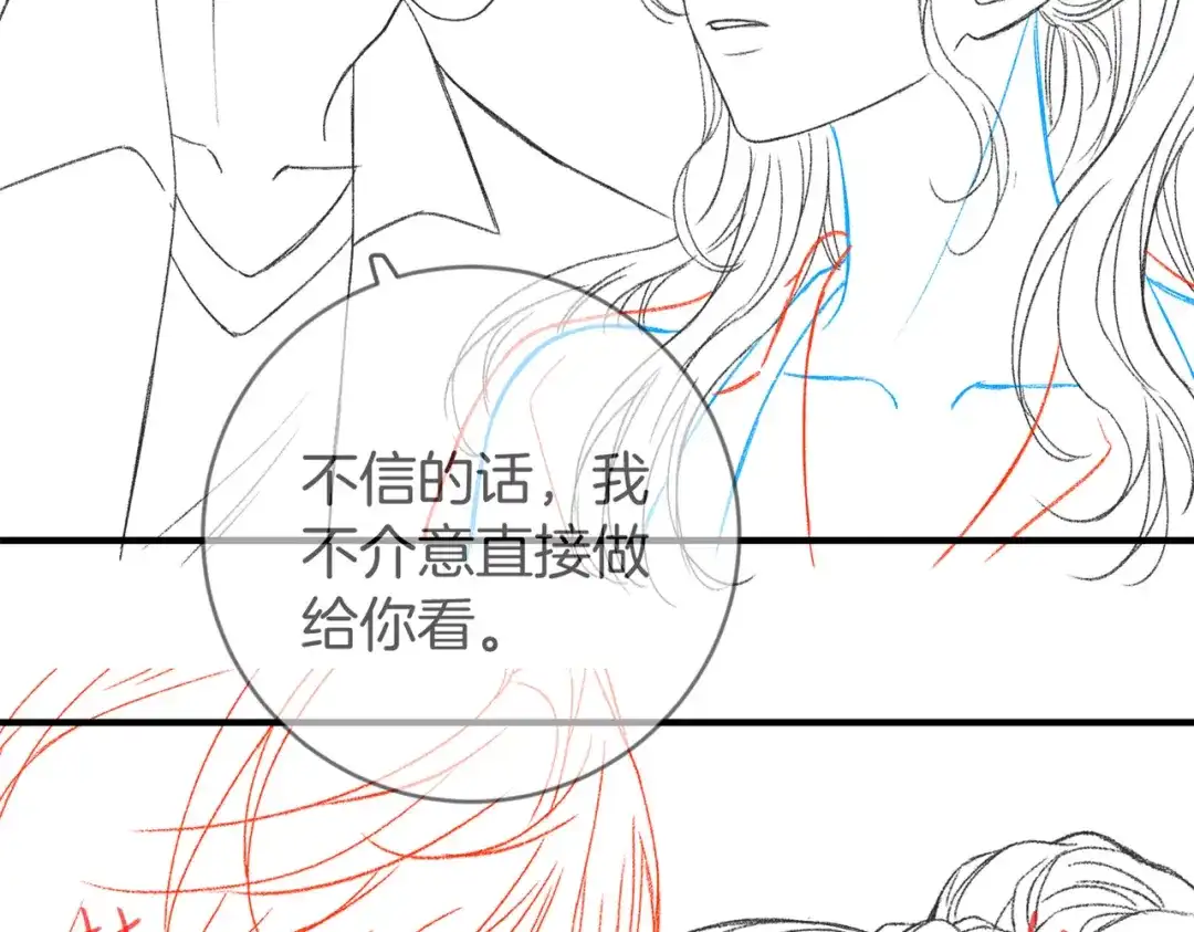 第209页
