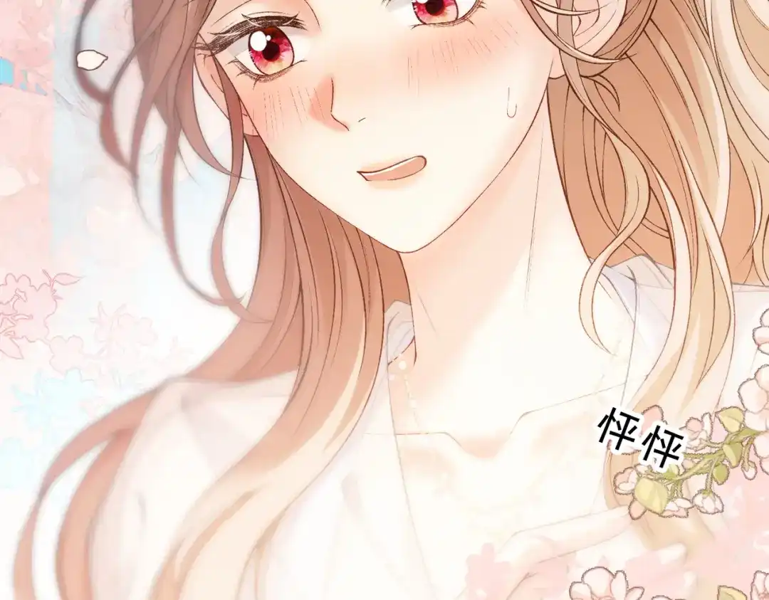 第179页