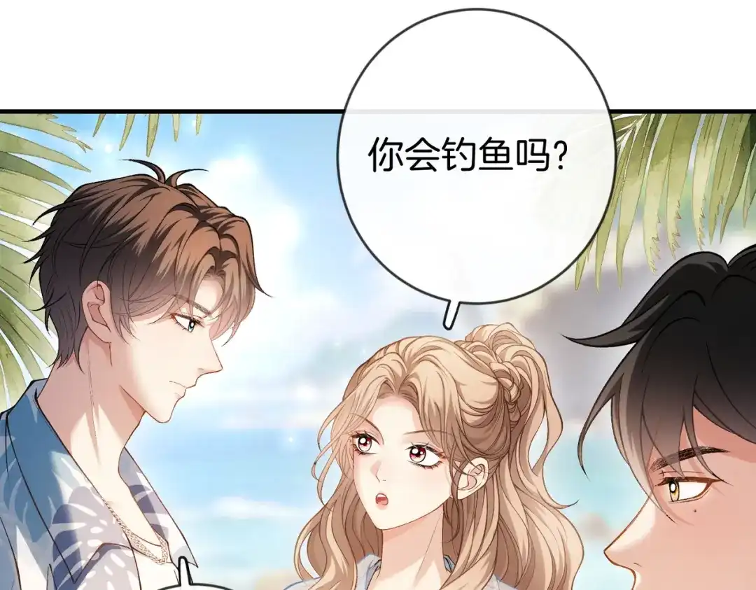 第115页