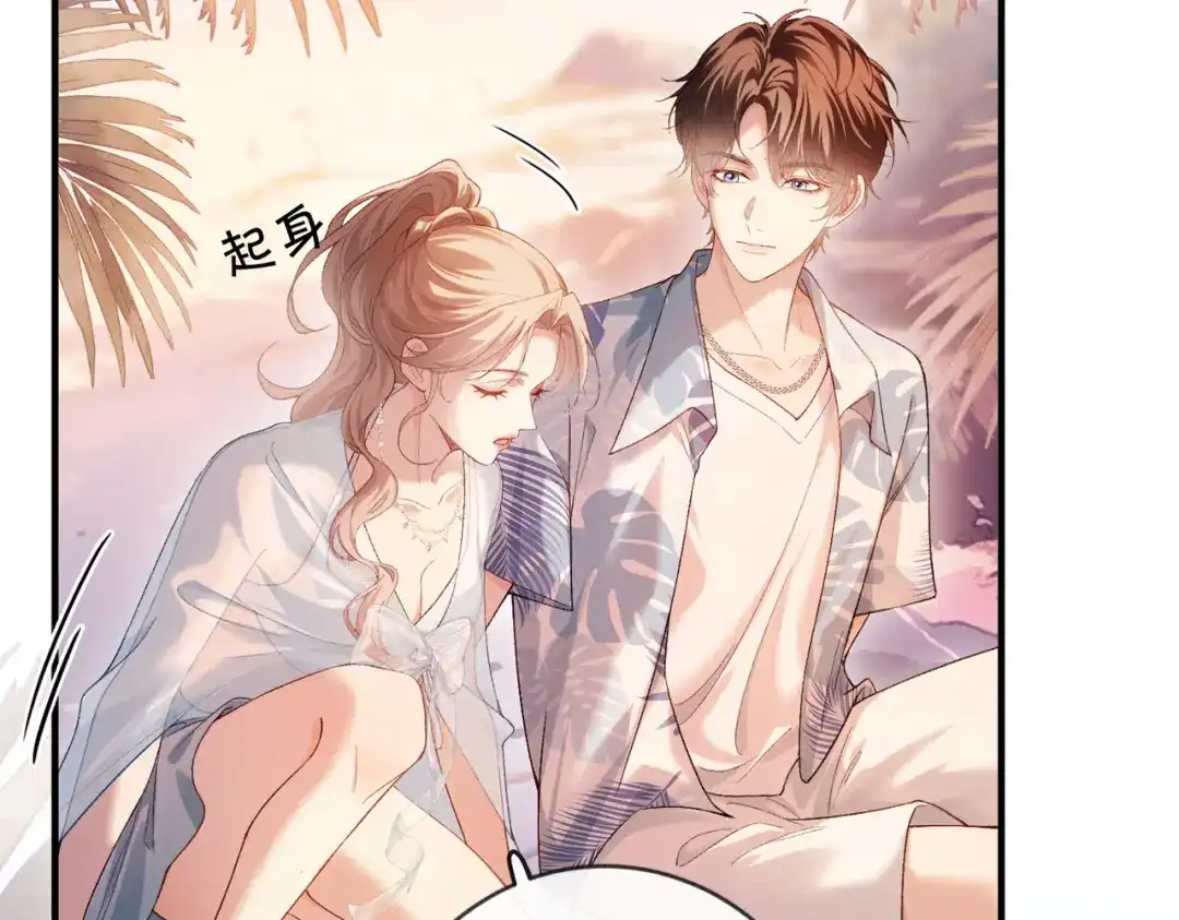 第507页