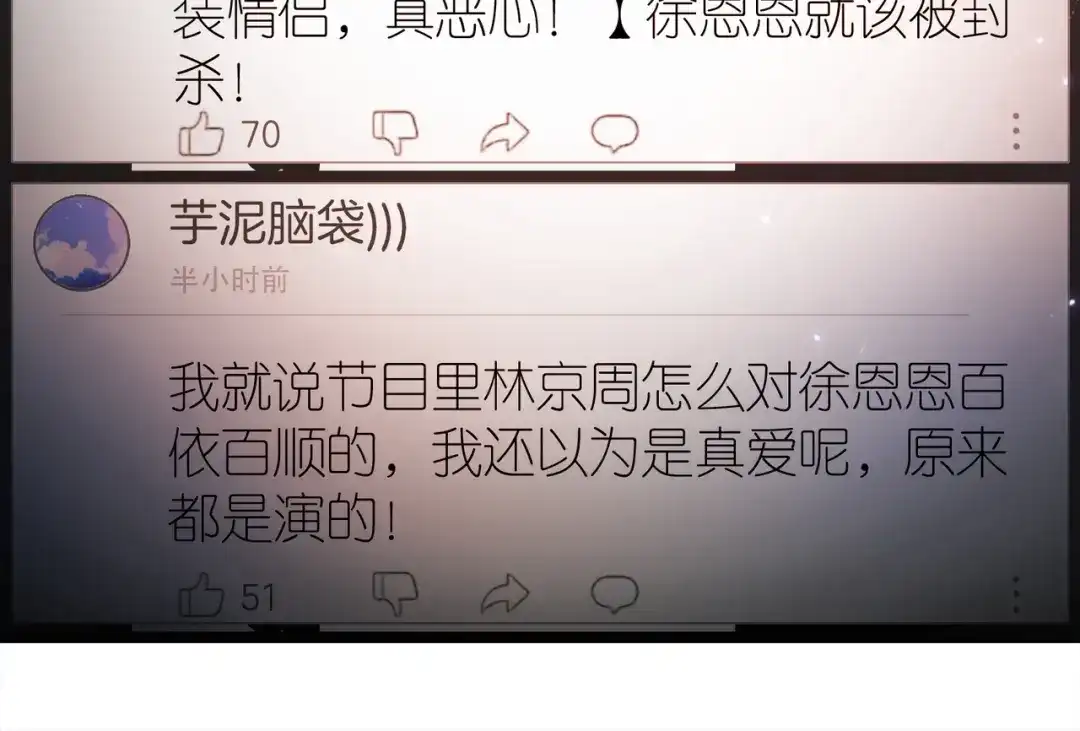 第237页