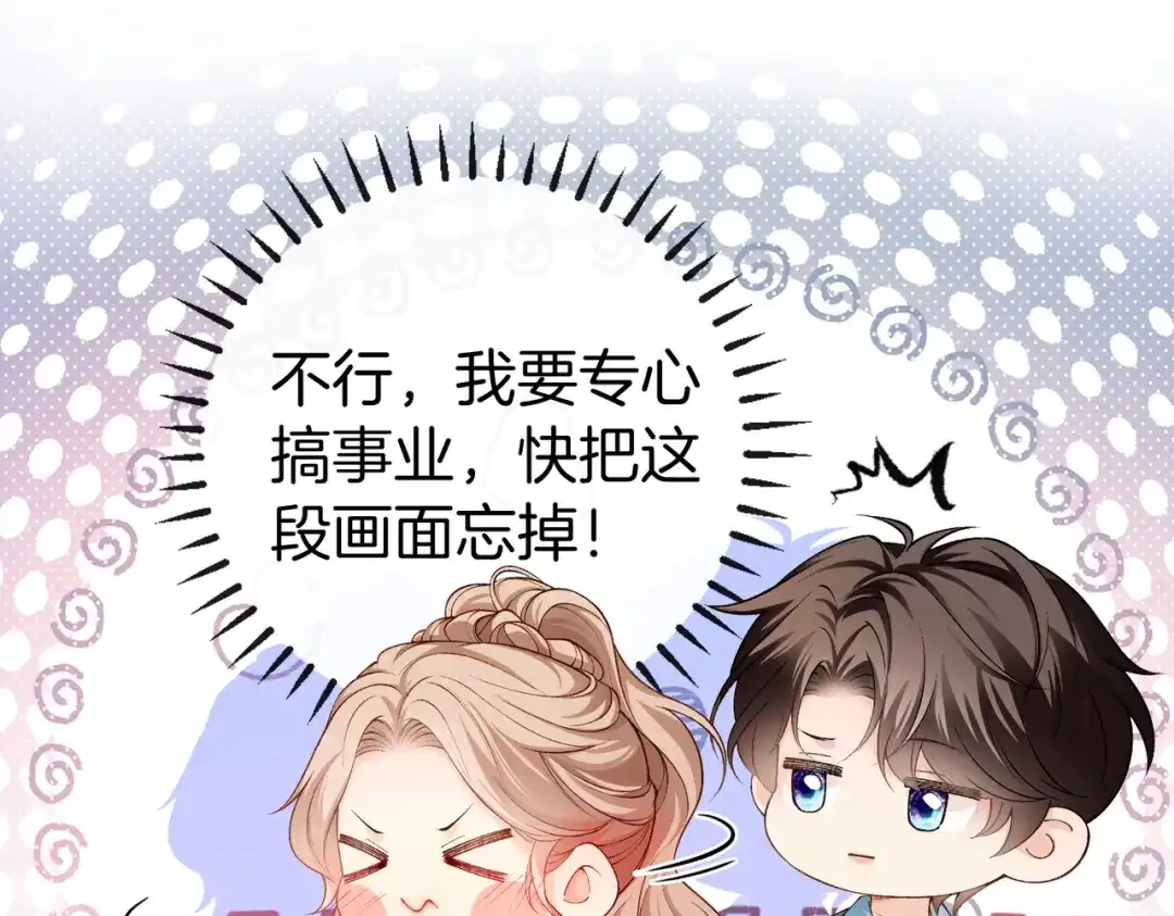第287页
