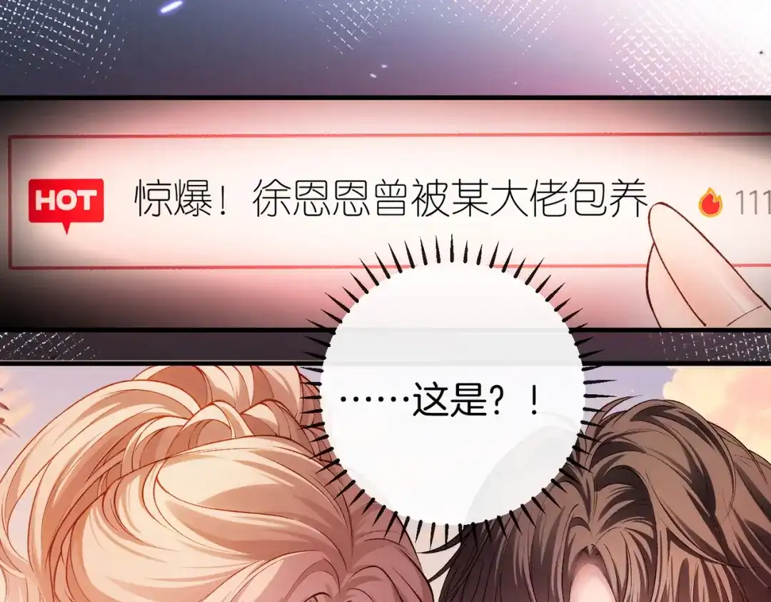 第307页