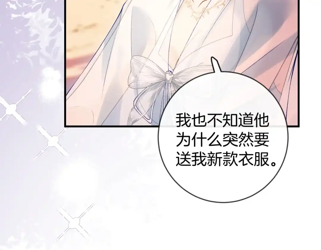 第347页