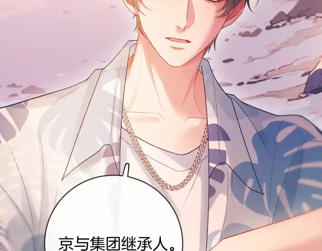 第377页