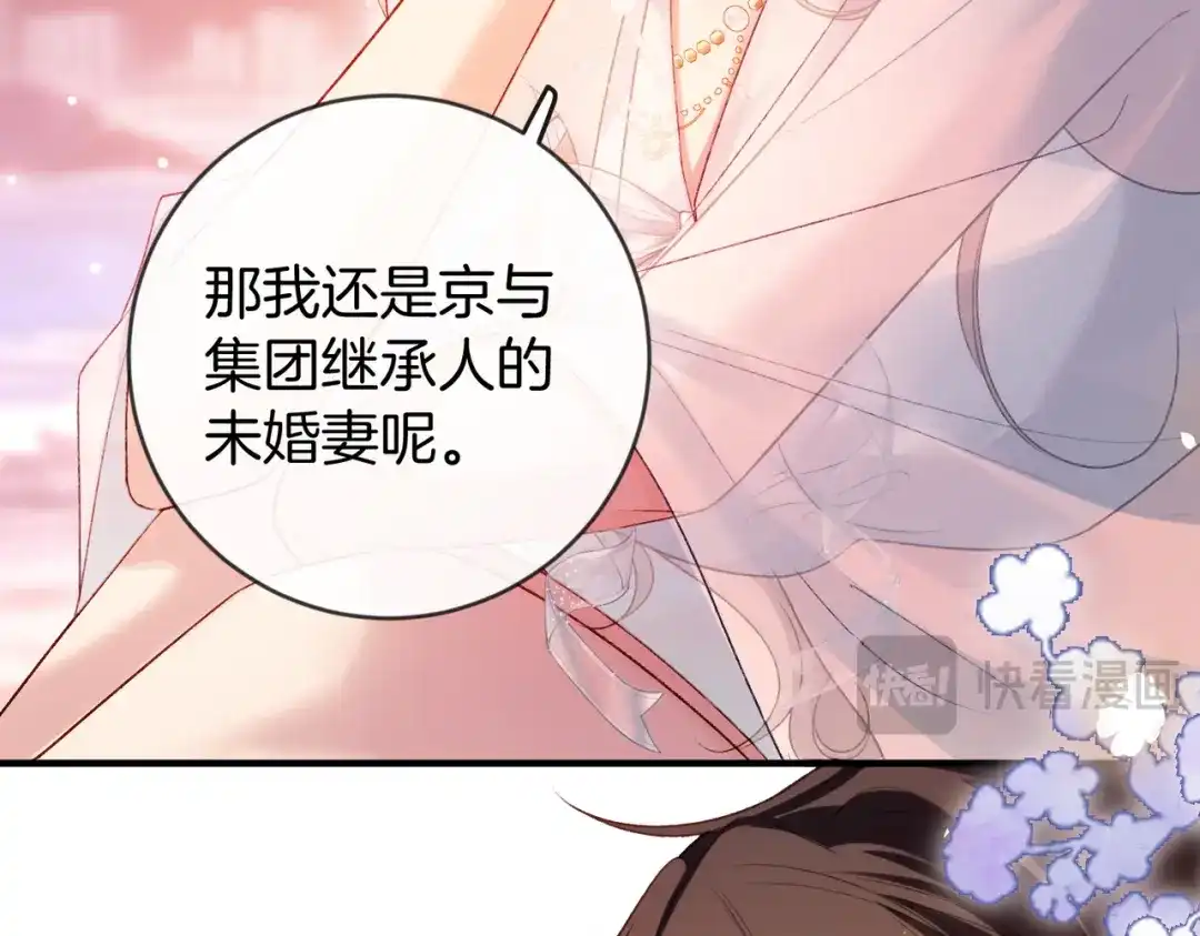 第427页