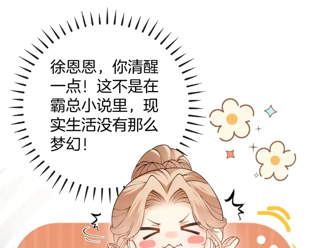 第452页