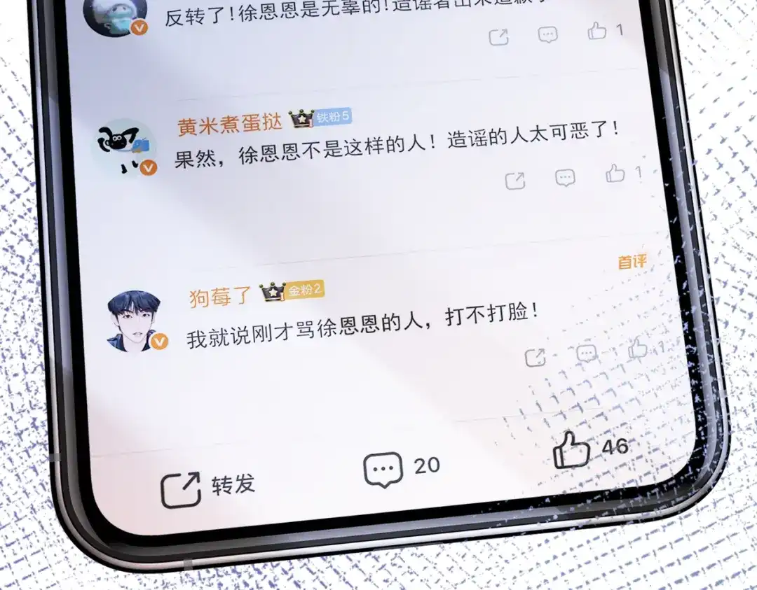 第195页