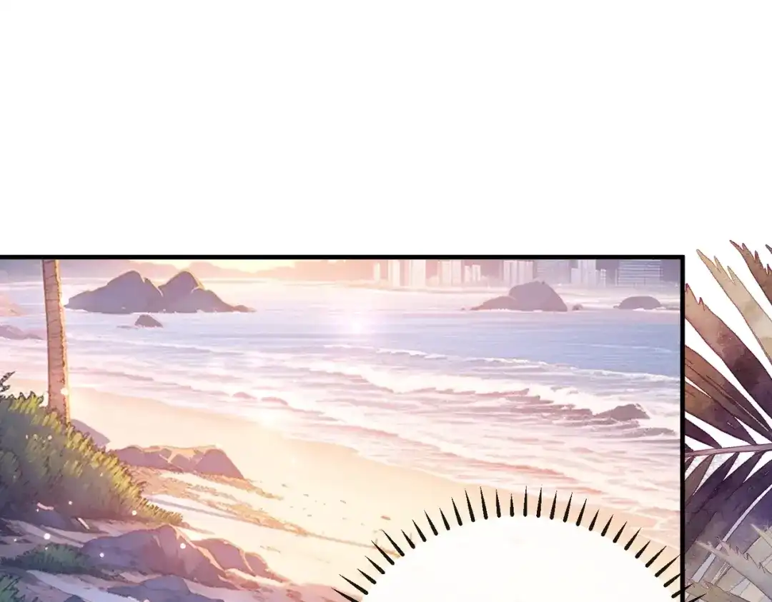 第207页