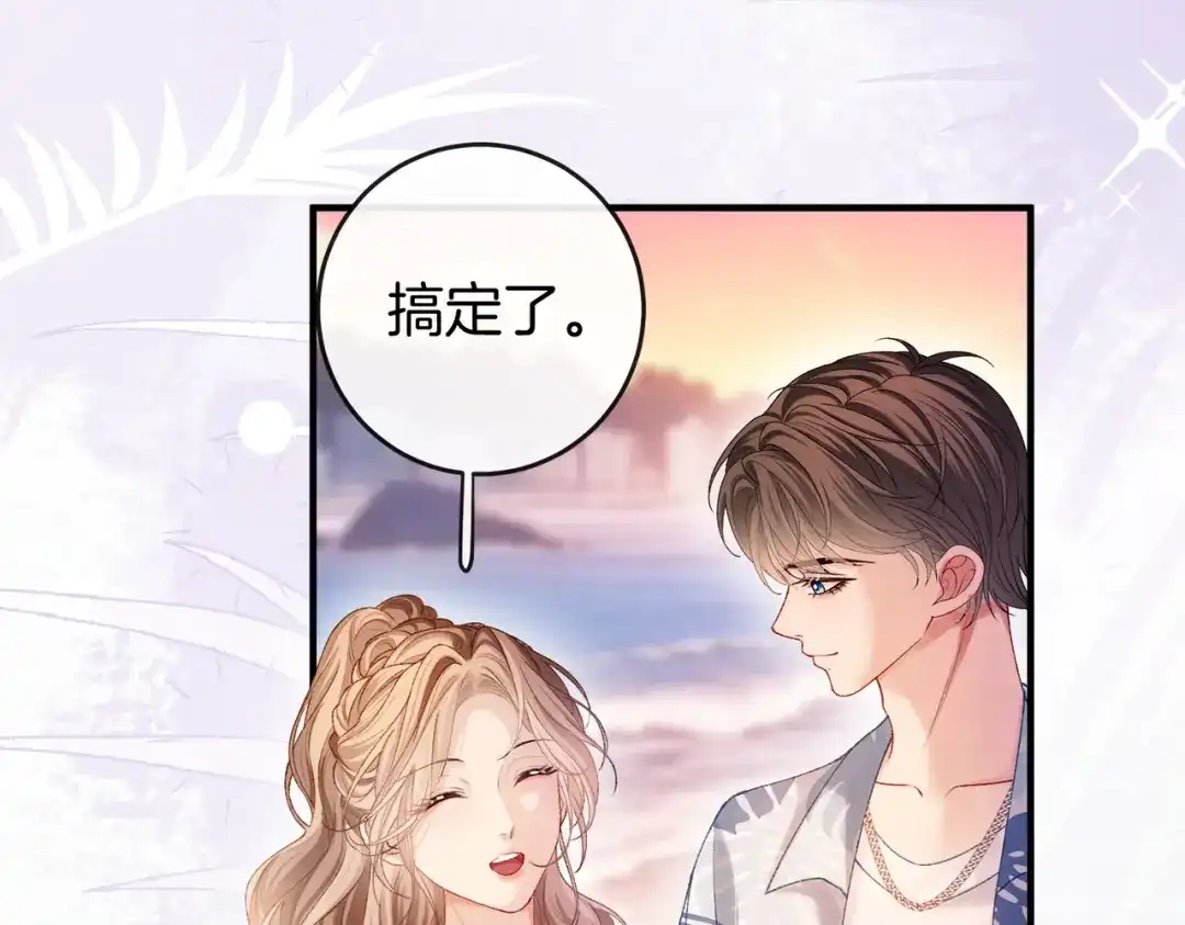 第243页