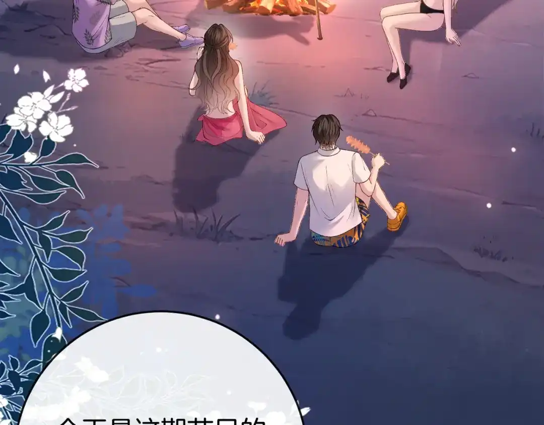 第375页
