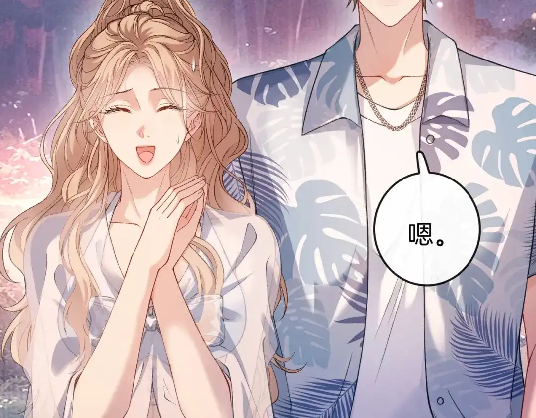 第429页