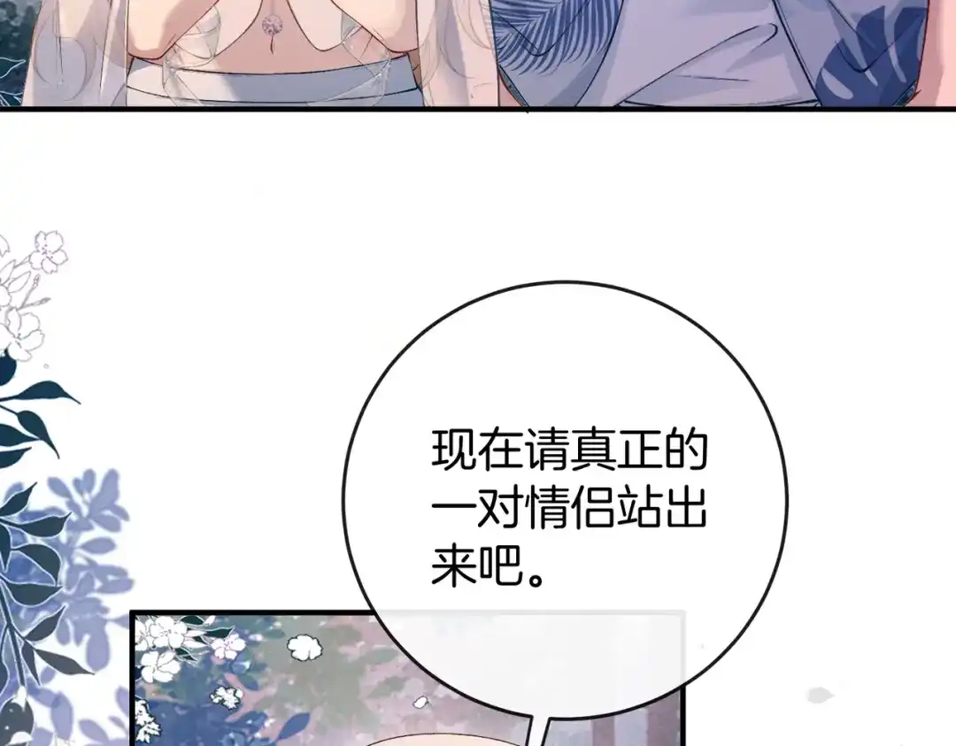 第435页