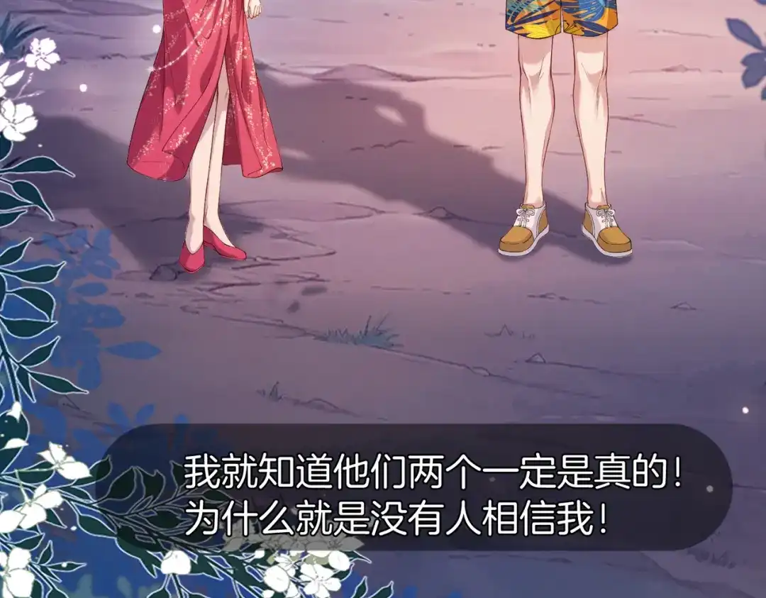 第453页