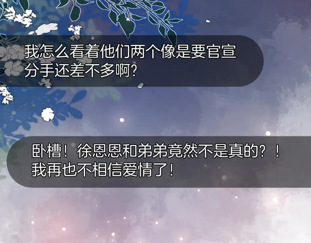 第459页