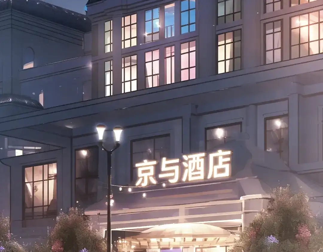 第501页