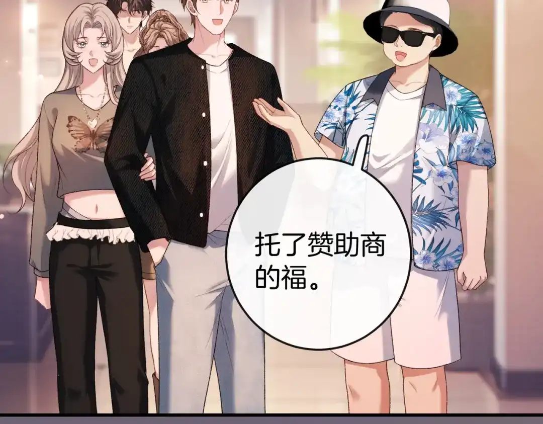 第519页