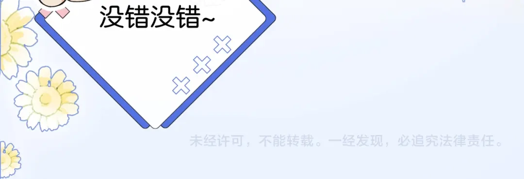 第597页