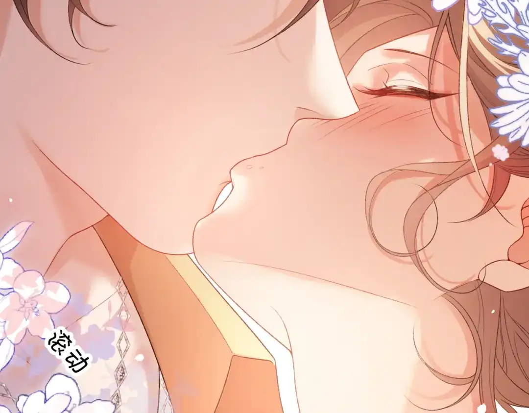 第285页