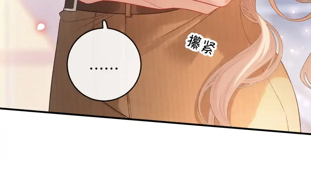 第297页
