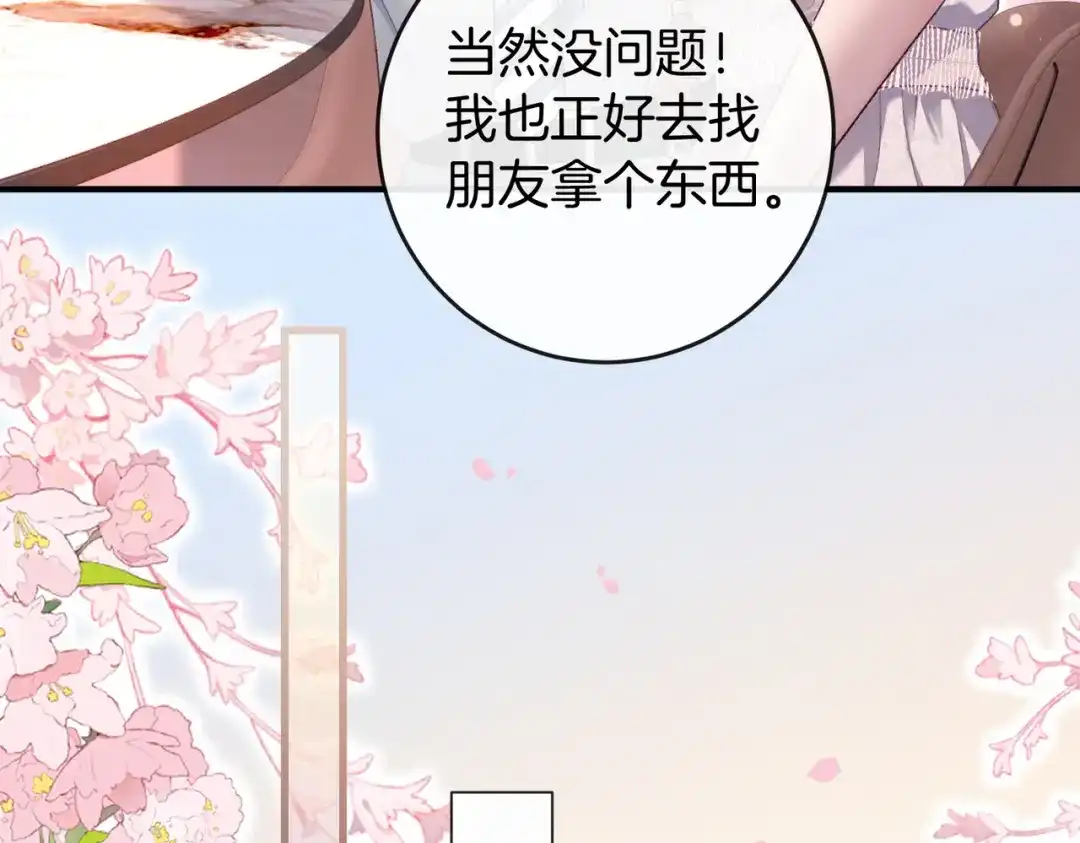 第345页