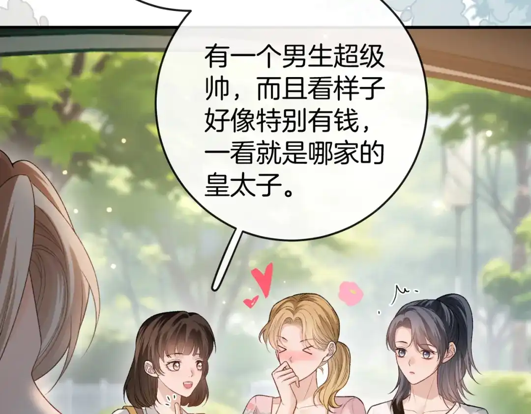 第417页