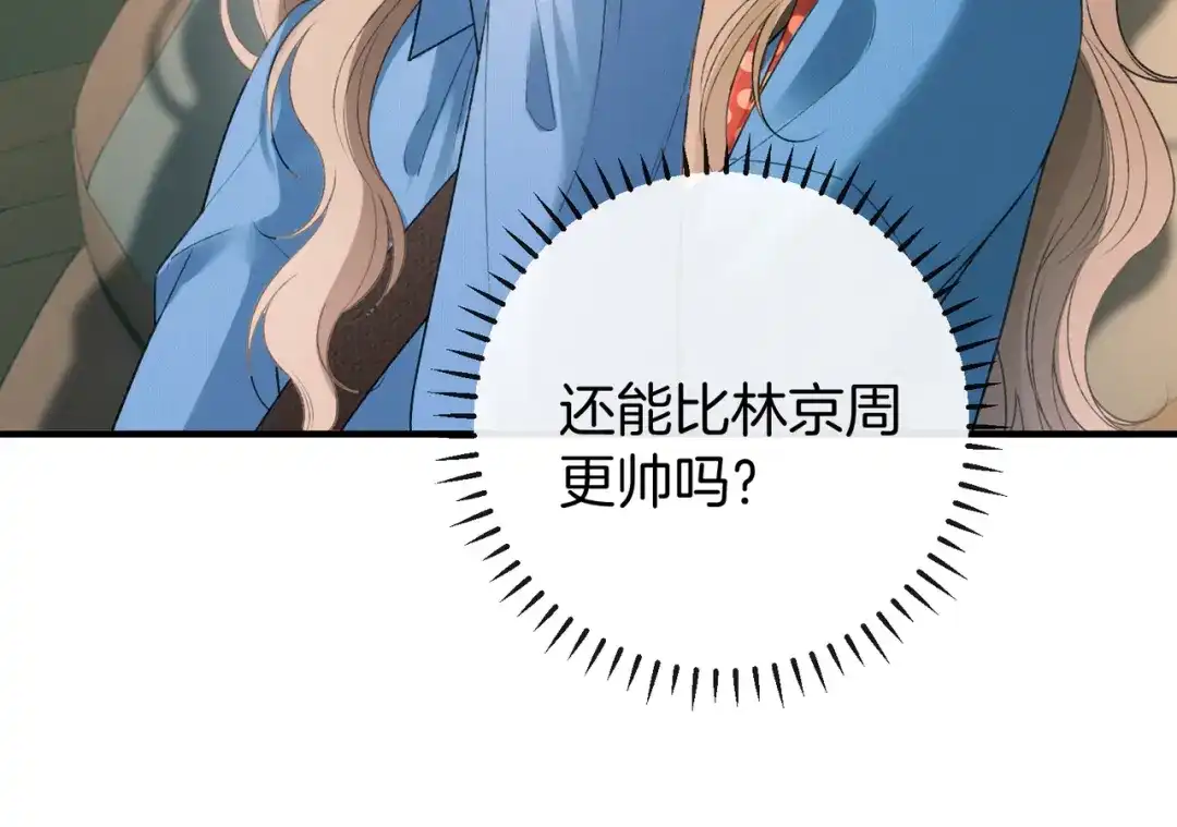 第480页
