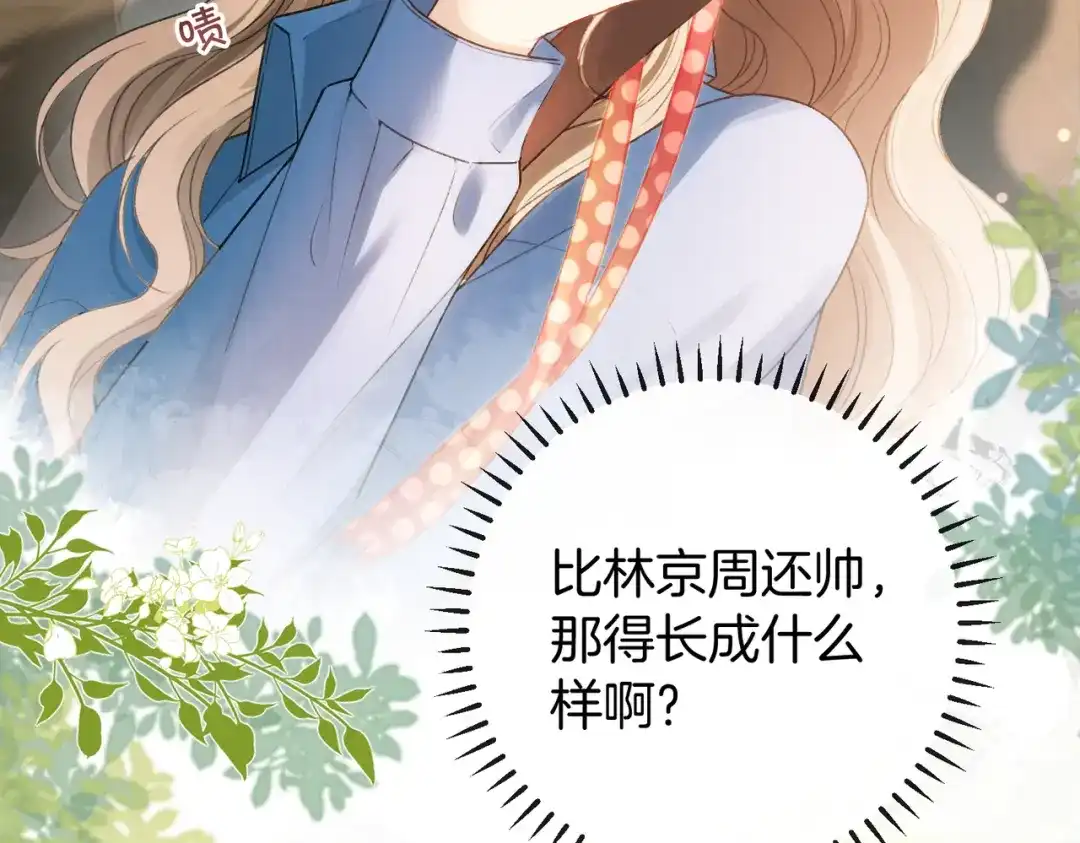 第535页