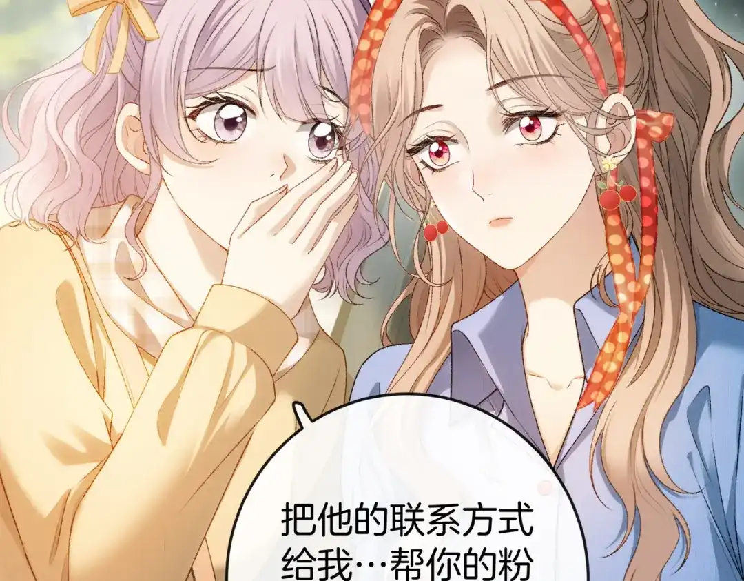 第859页