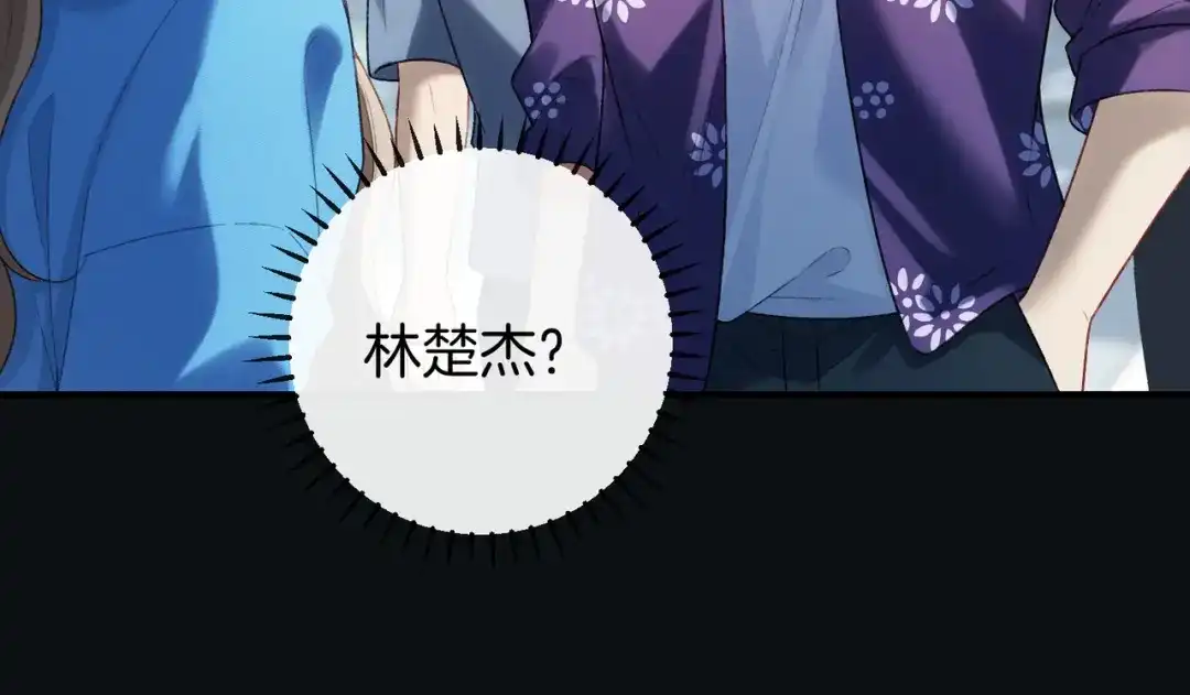 第331页