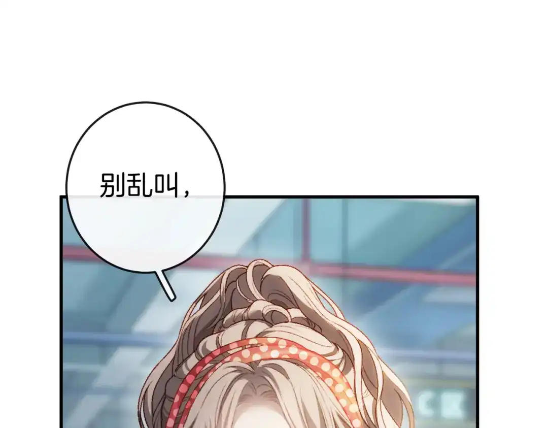 第443页