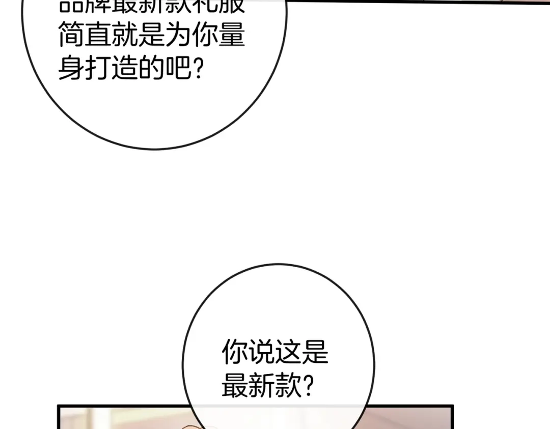 第267页