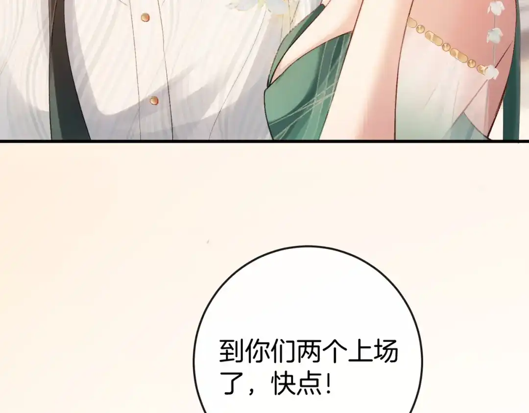 第387页