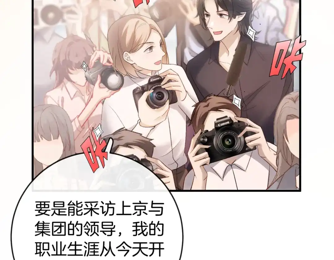 第483页