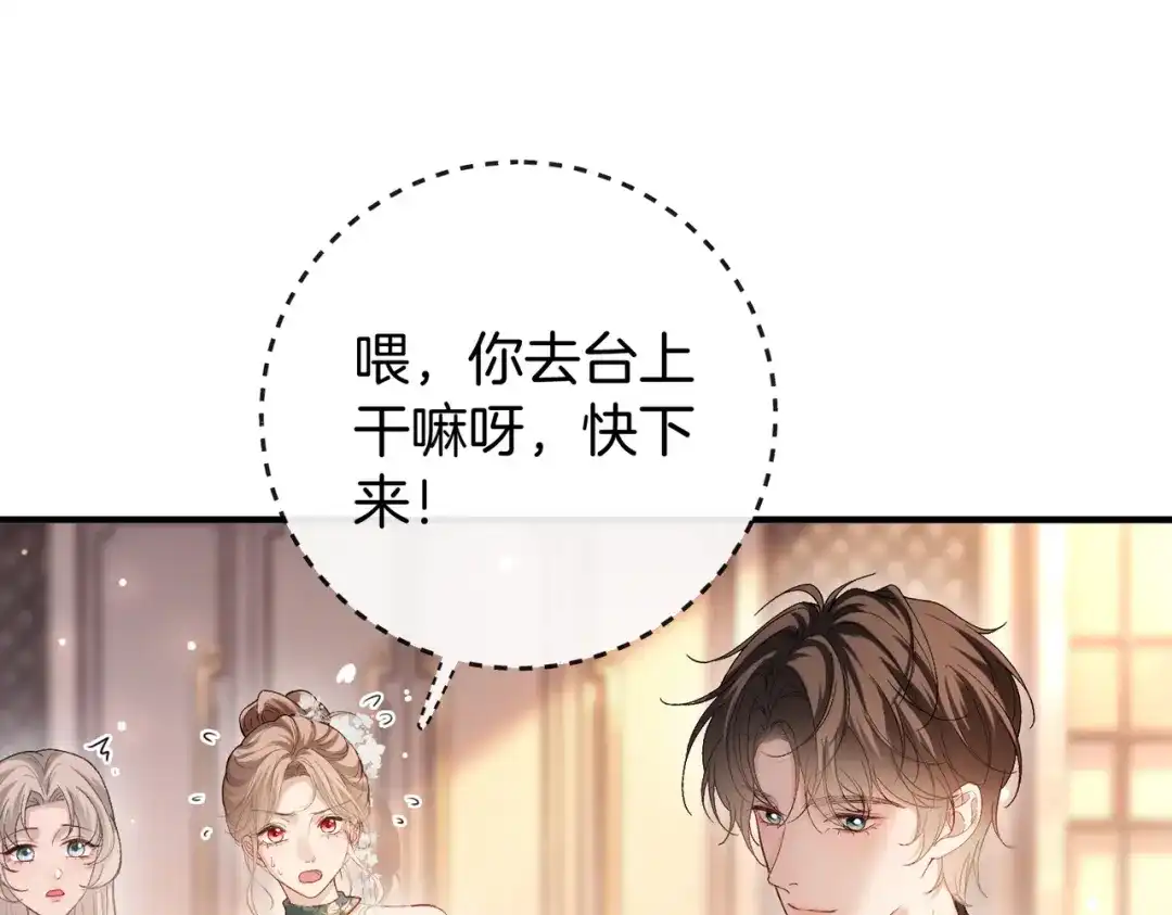 第515页