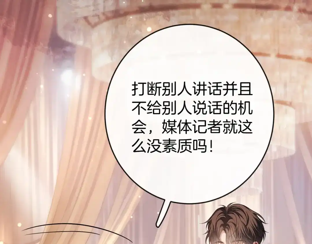 第627页