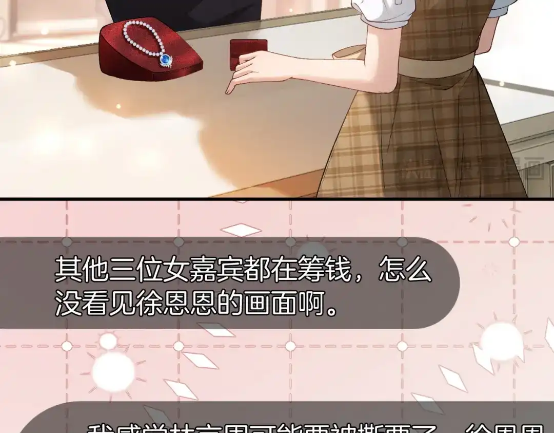 第182页