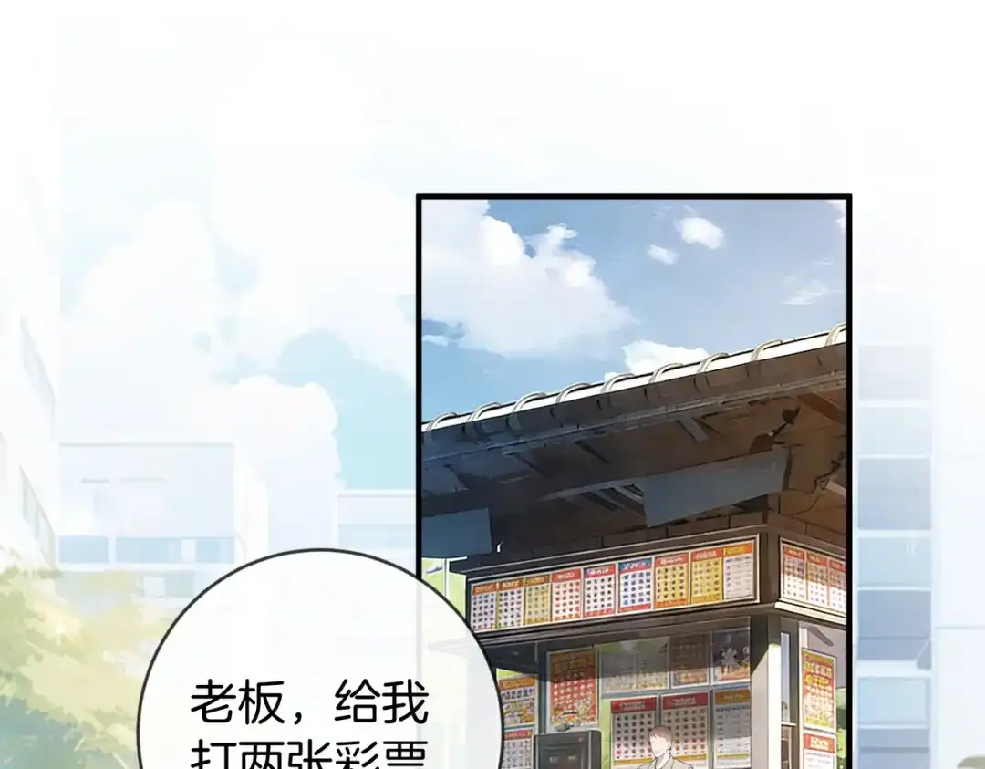 第188页