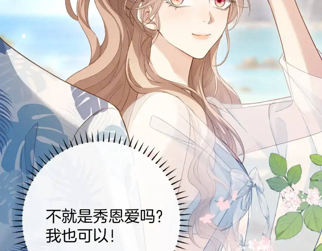 第206页