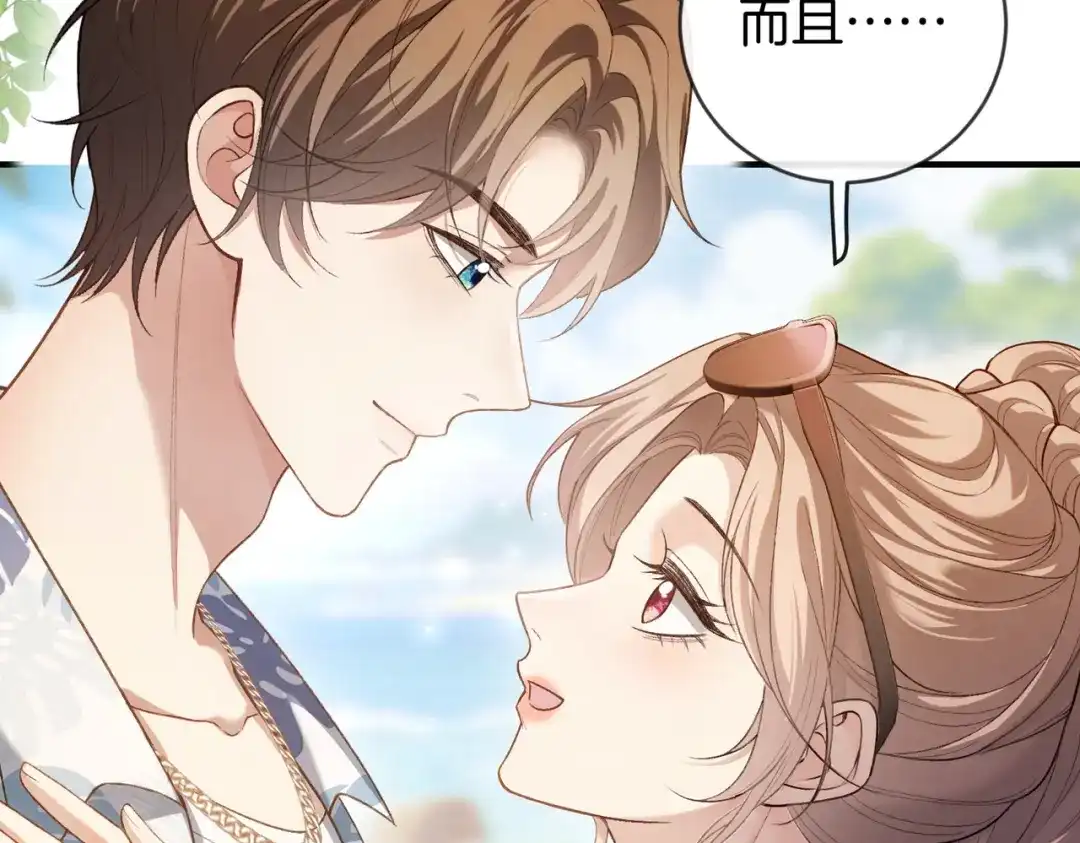 第214页