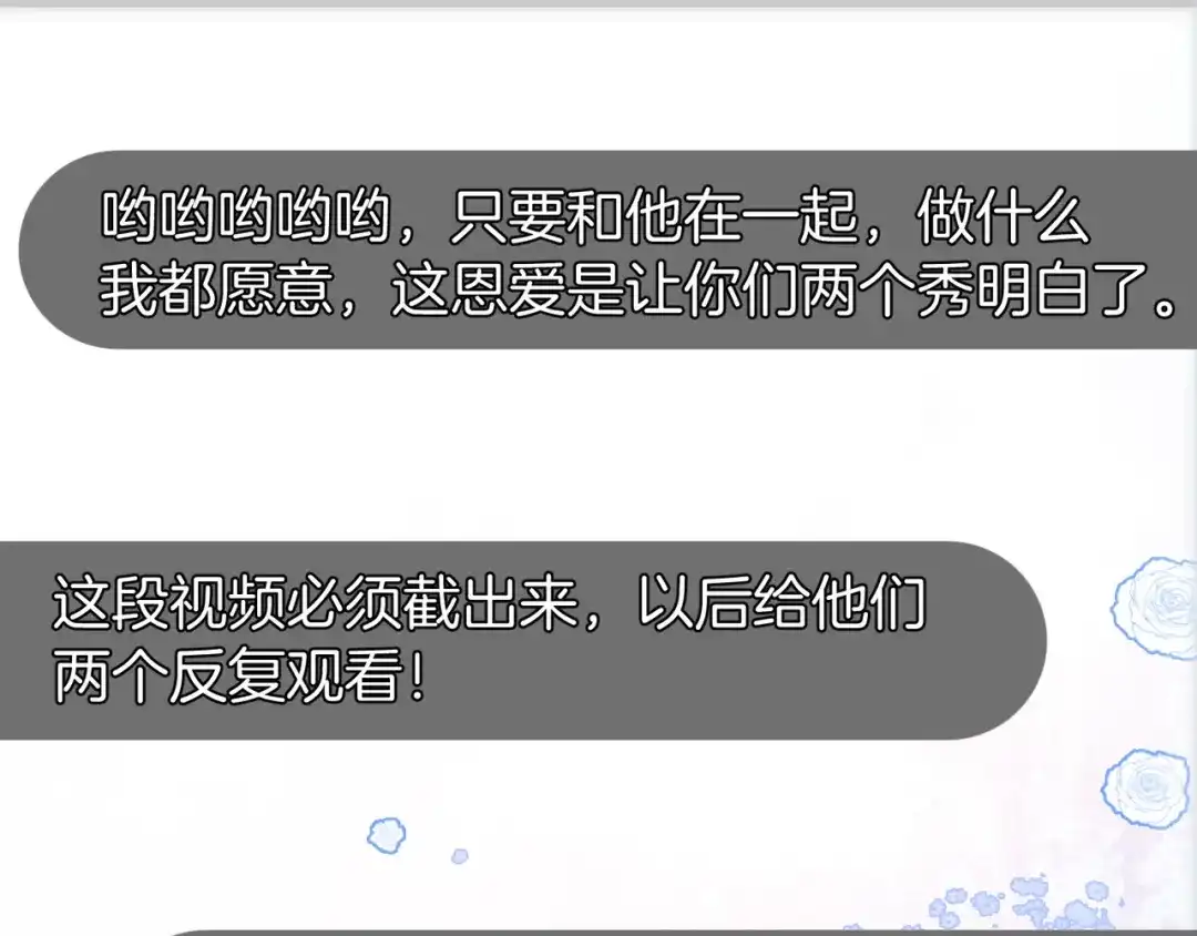 第220页