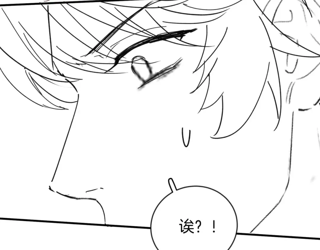 第258页