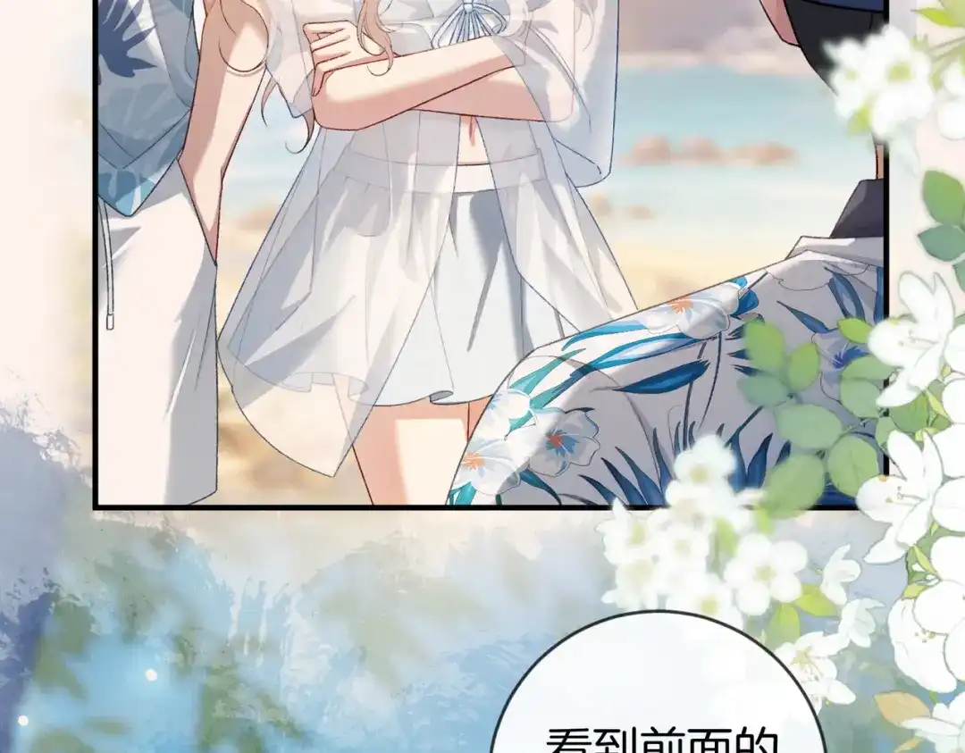 第160页