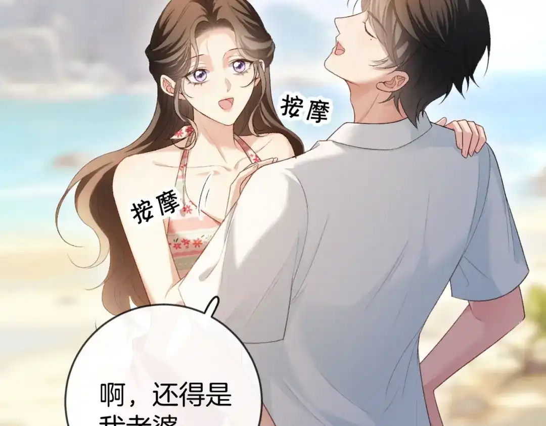 第182页