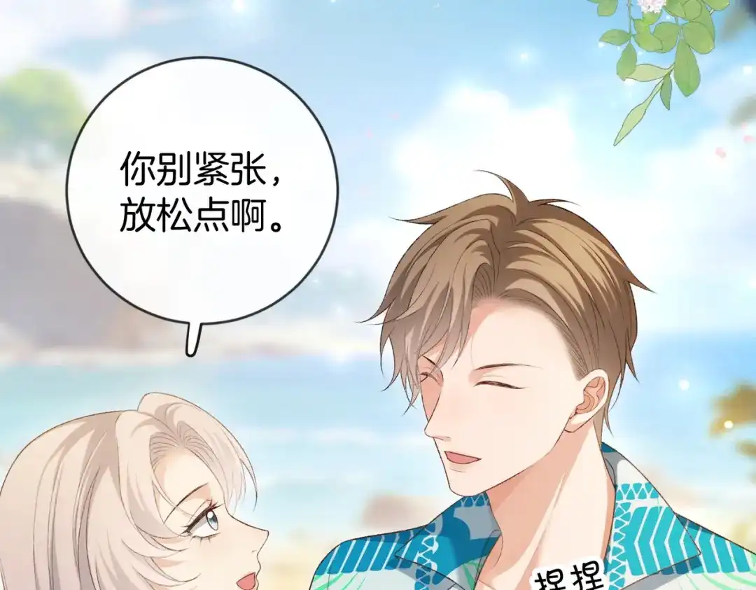 第186页