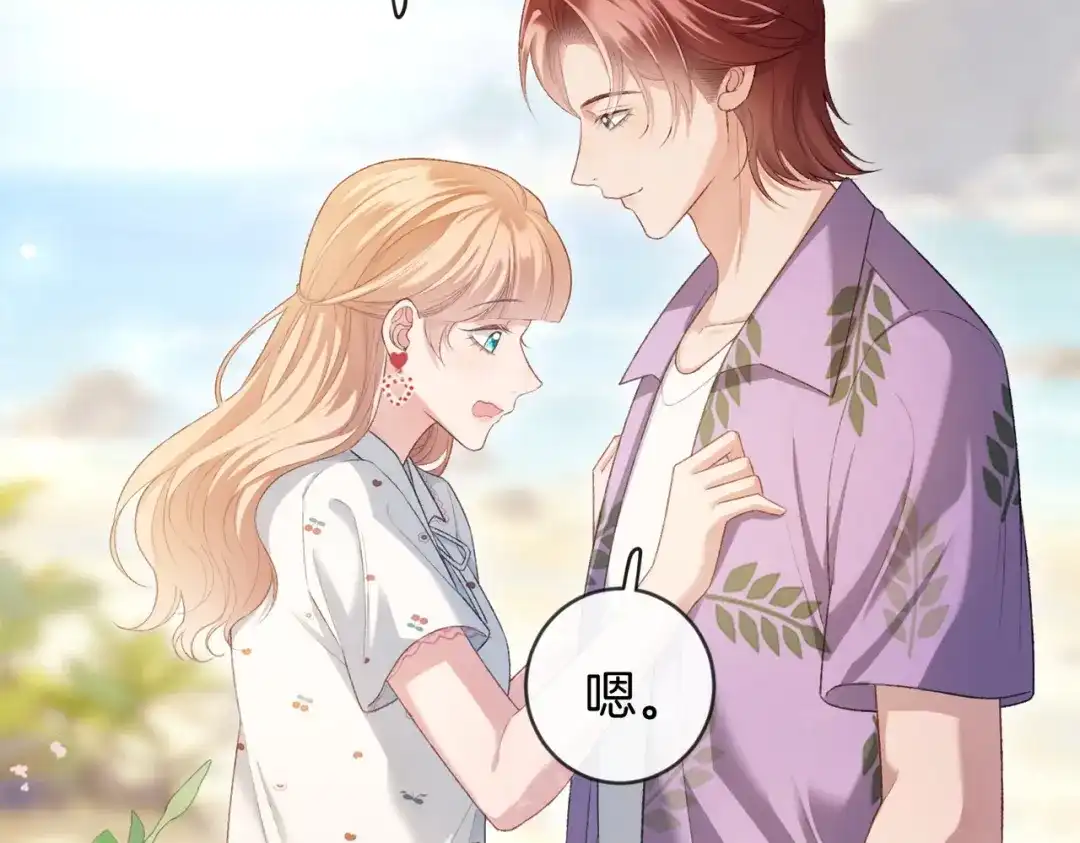 第192页