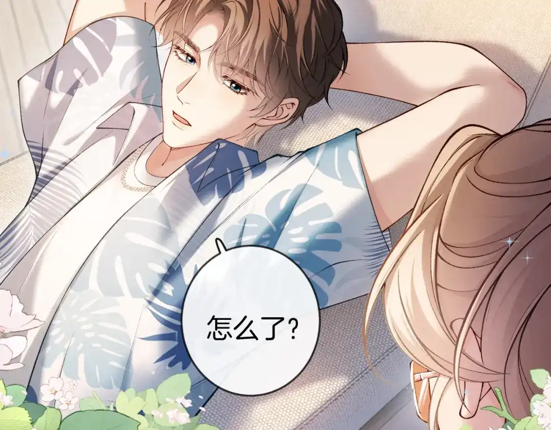 第190页