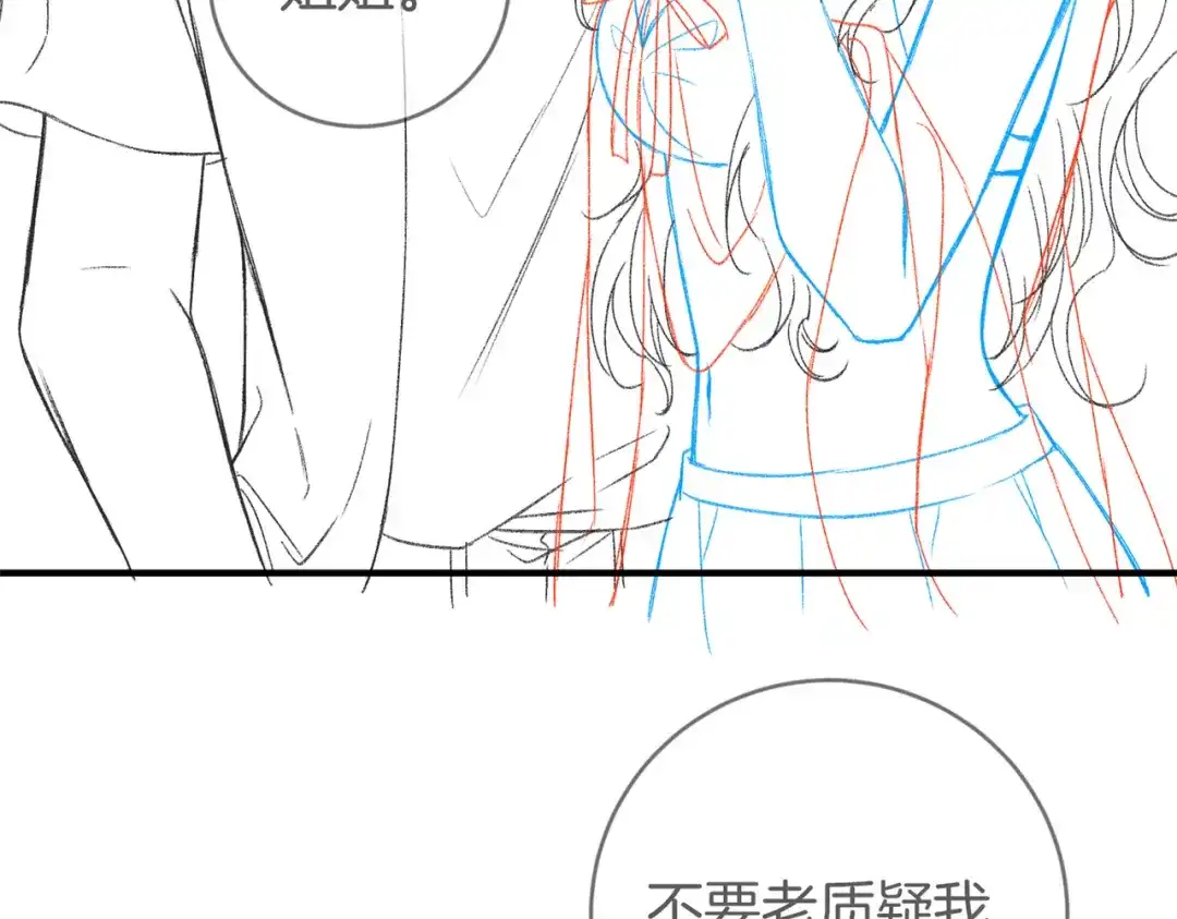 第206页